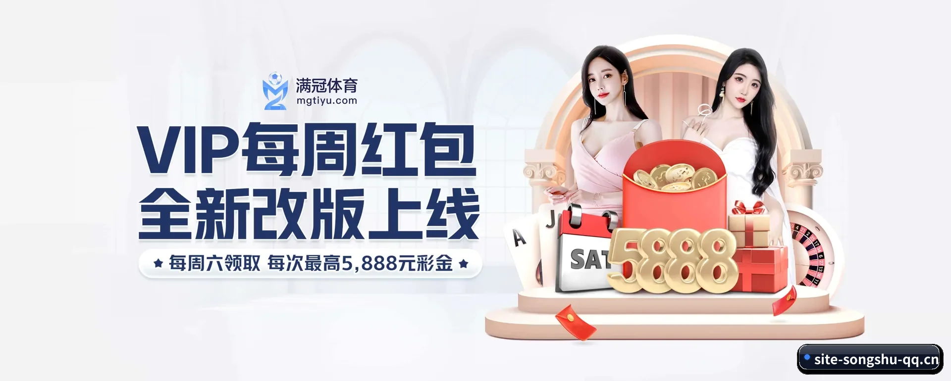 把覆盖做到更多国家